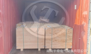 一批湘潭礦用電機車配件發(fā)往海外